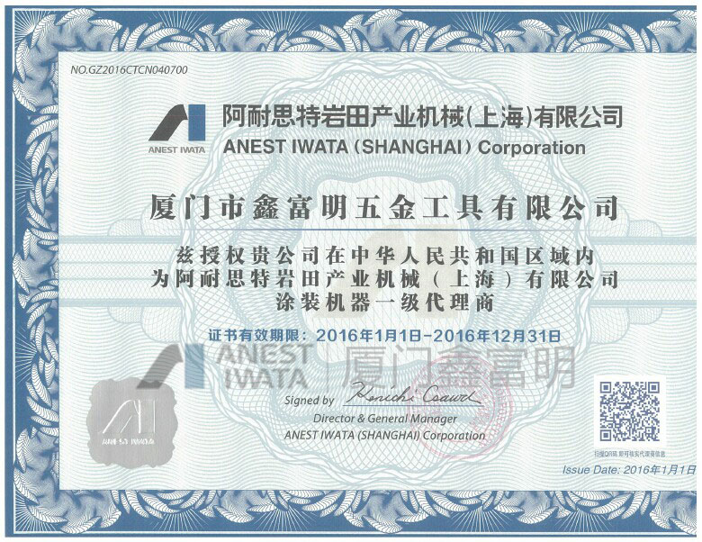 r﹫˾l(f)2016BTθrڙ(qun)C